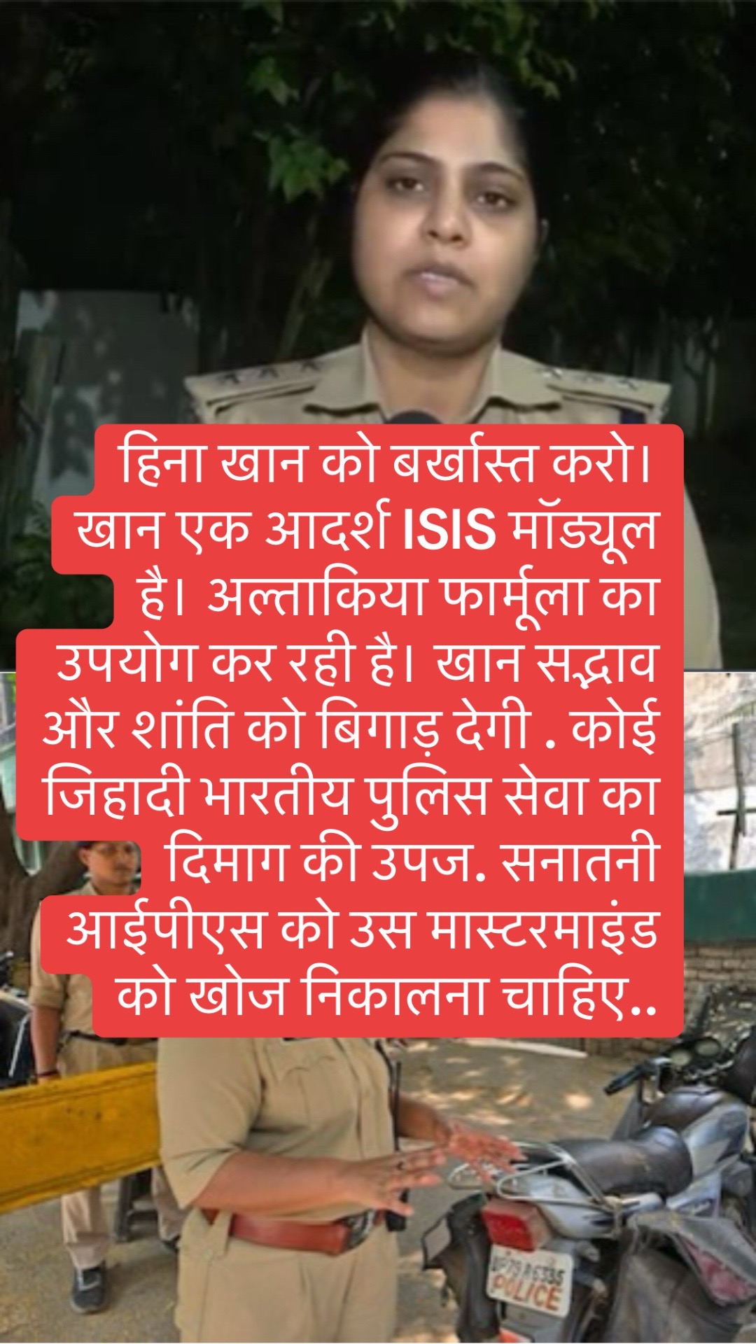 @Rajesh kumar