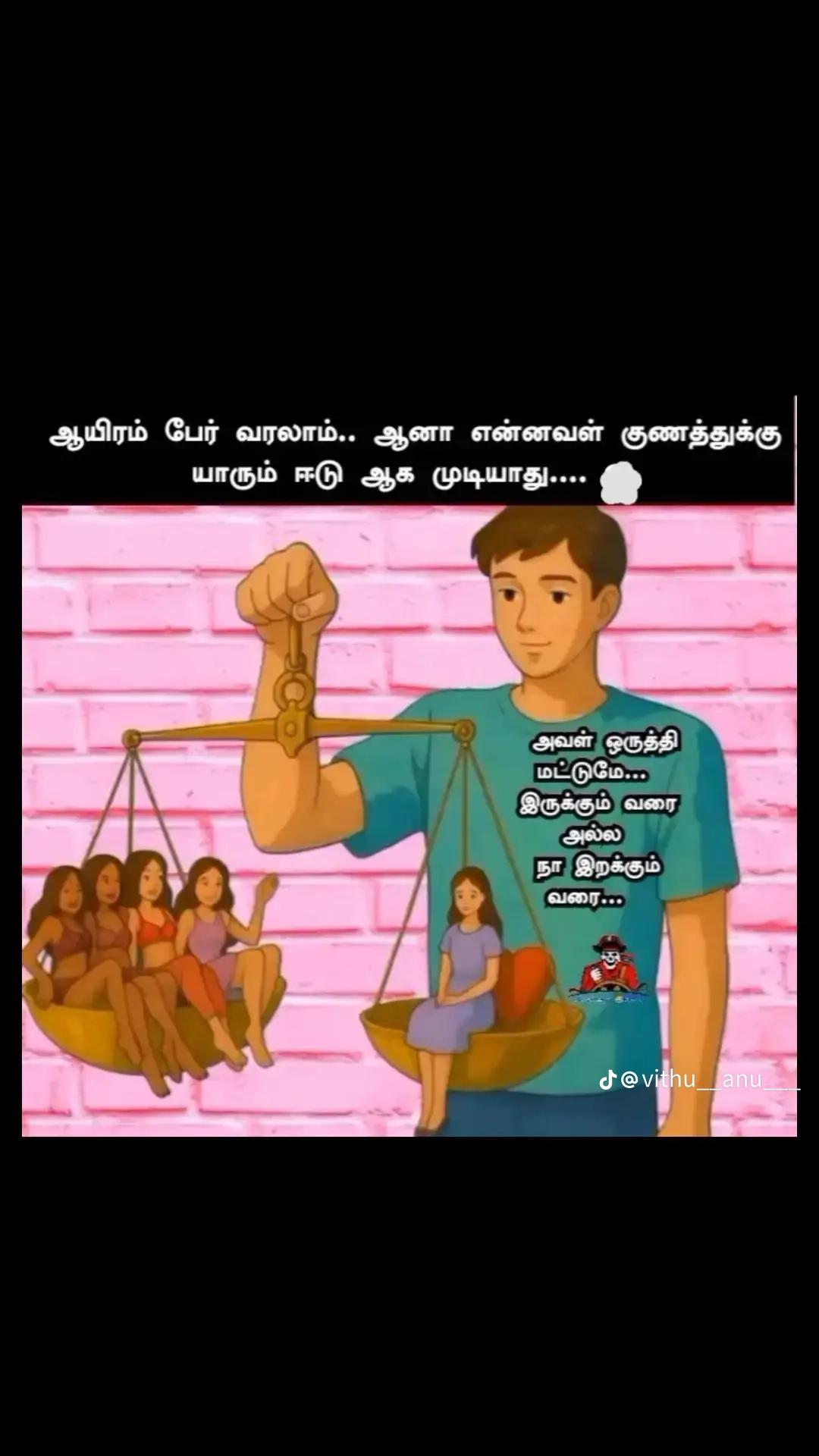 @varman💞 vithusha