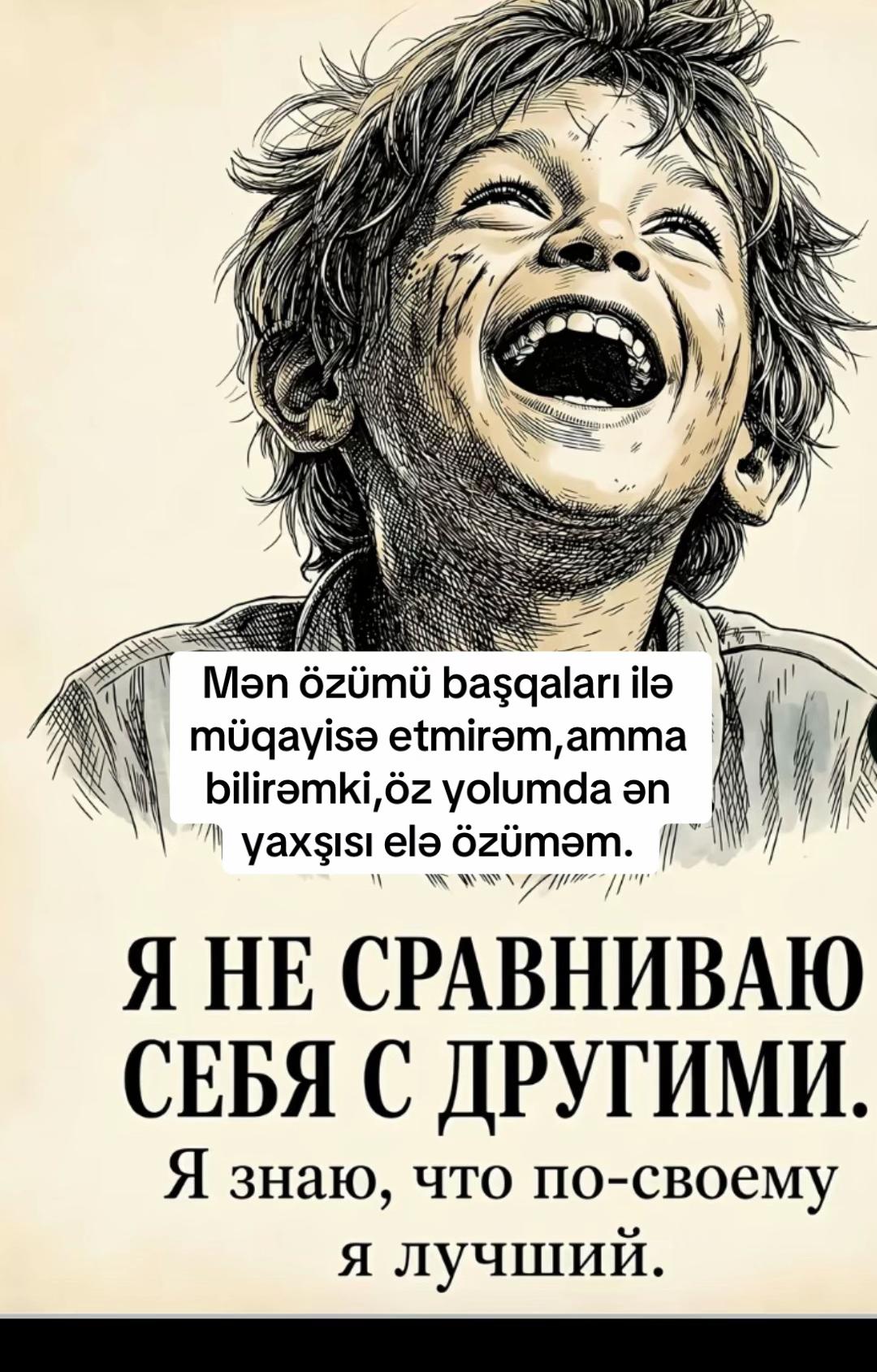 @1969 BAKI