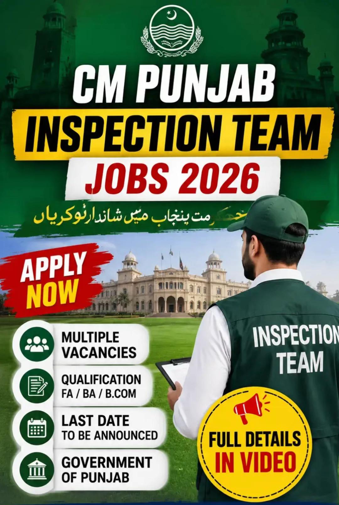 @Muskan Punjab Police 🚓🚨