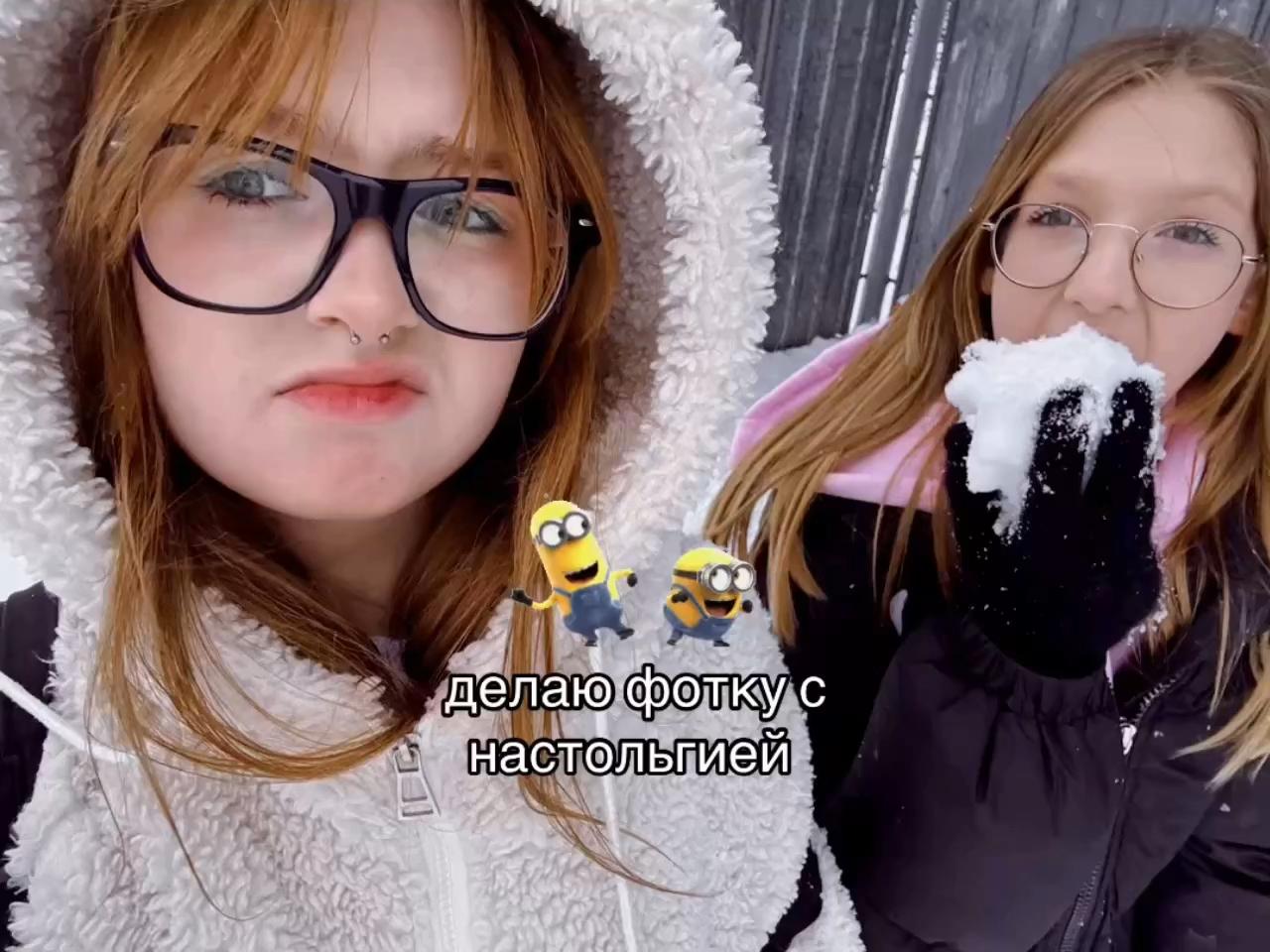 @poliixx😜