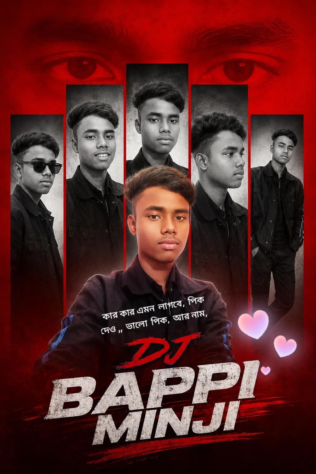@ST❤️ Nagpuri❤️ Lover 🫶
