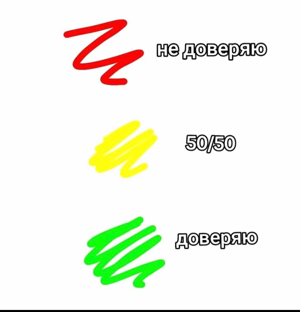 @сонечкк🫧