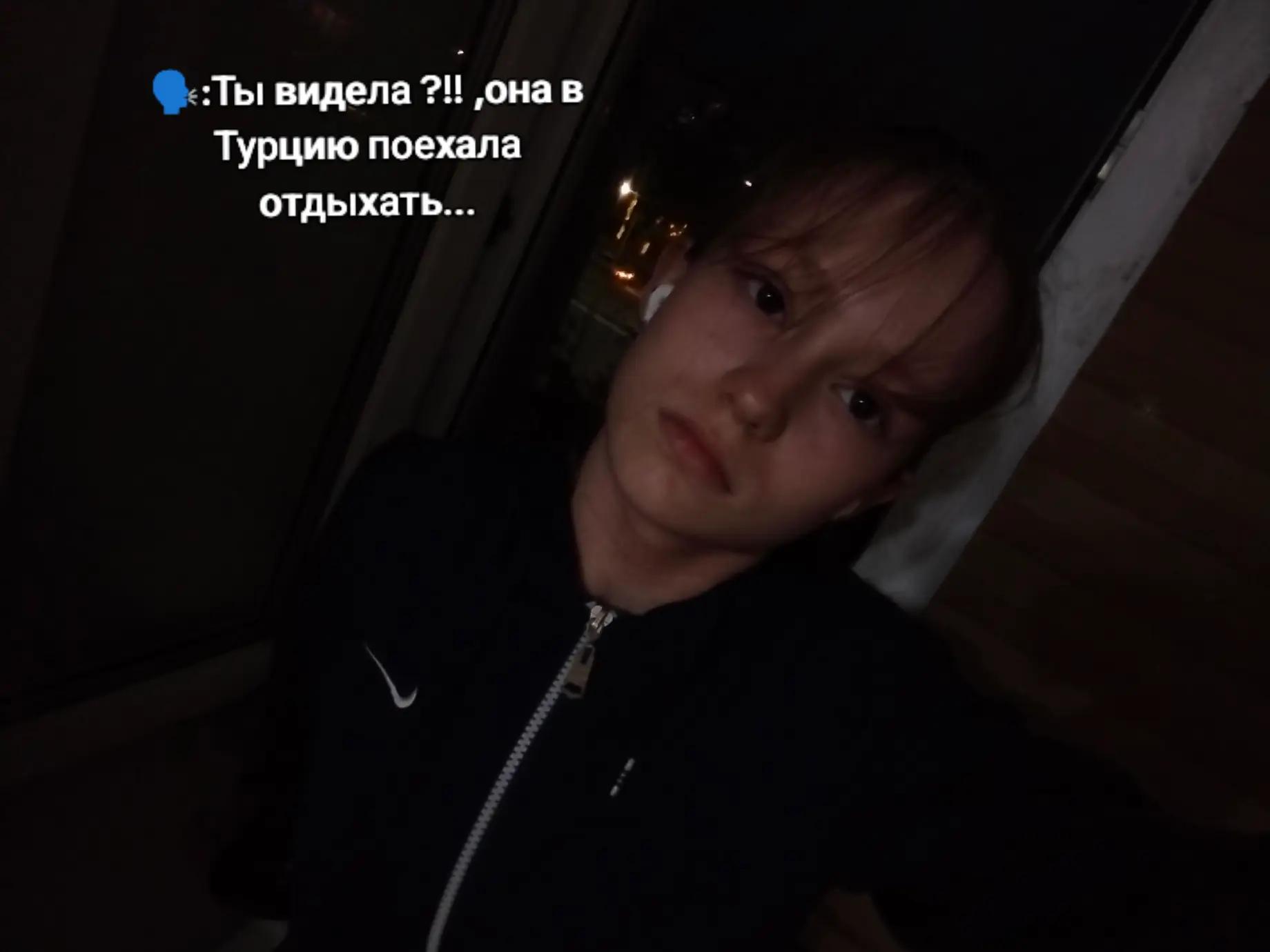 @Lerix🦈