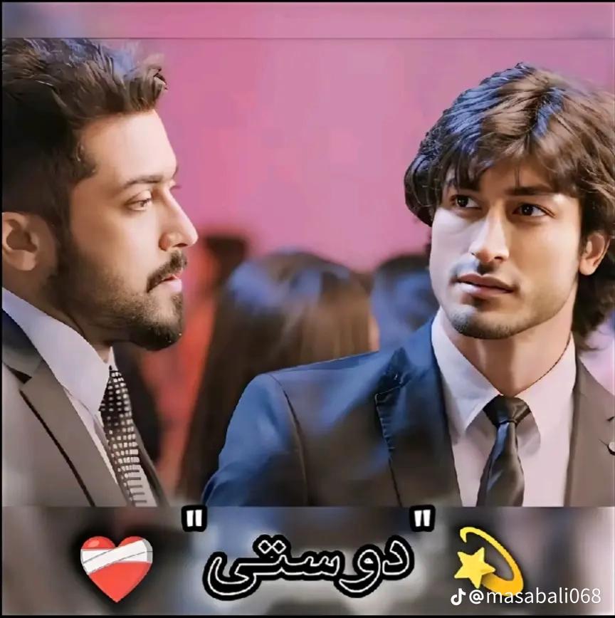 @غنم رنگ ظھیر 🥀