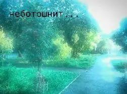@*__* {{C@$t13lll_''/ :*