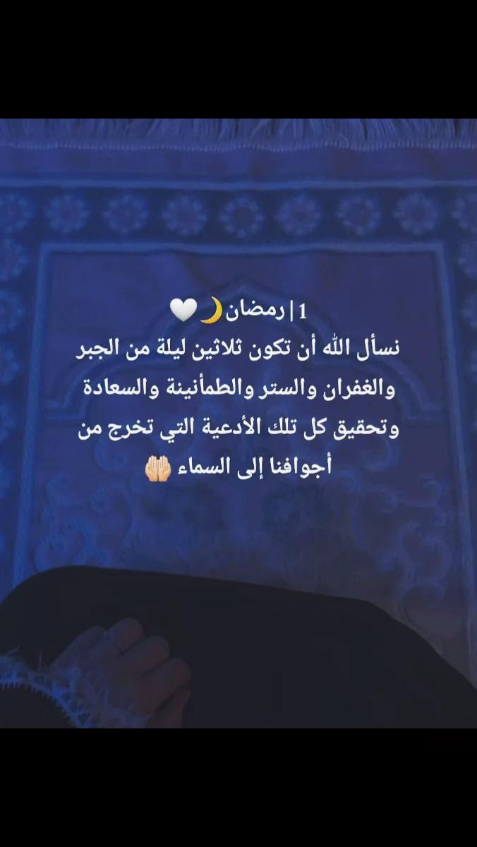 @ربيعة تزرارت🎭🥀