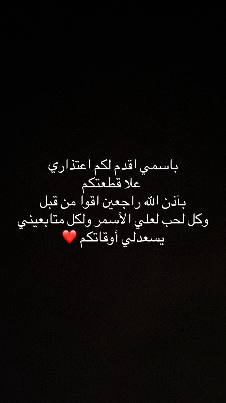 @fanzali82
