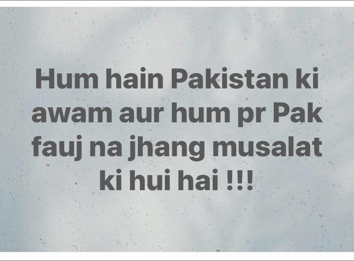 @Atif (AAA)