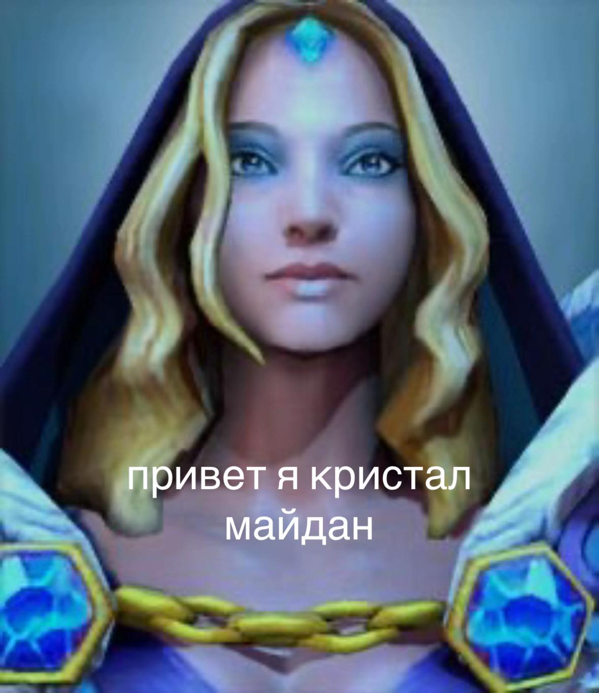 @dota server