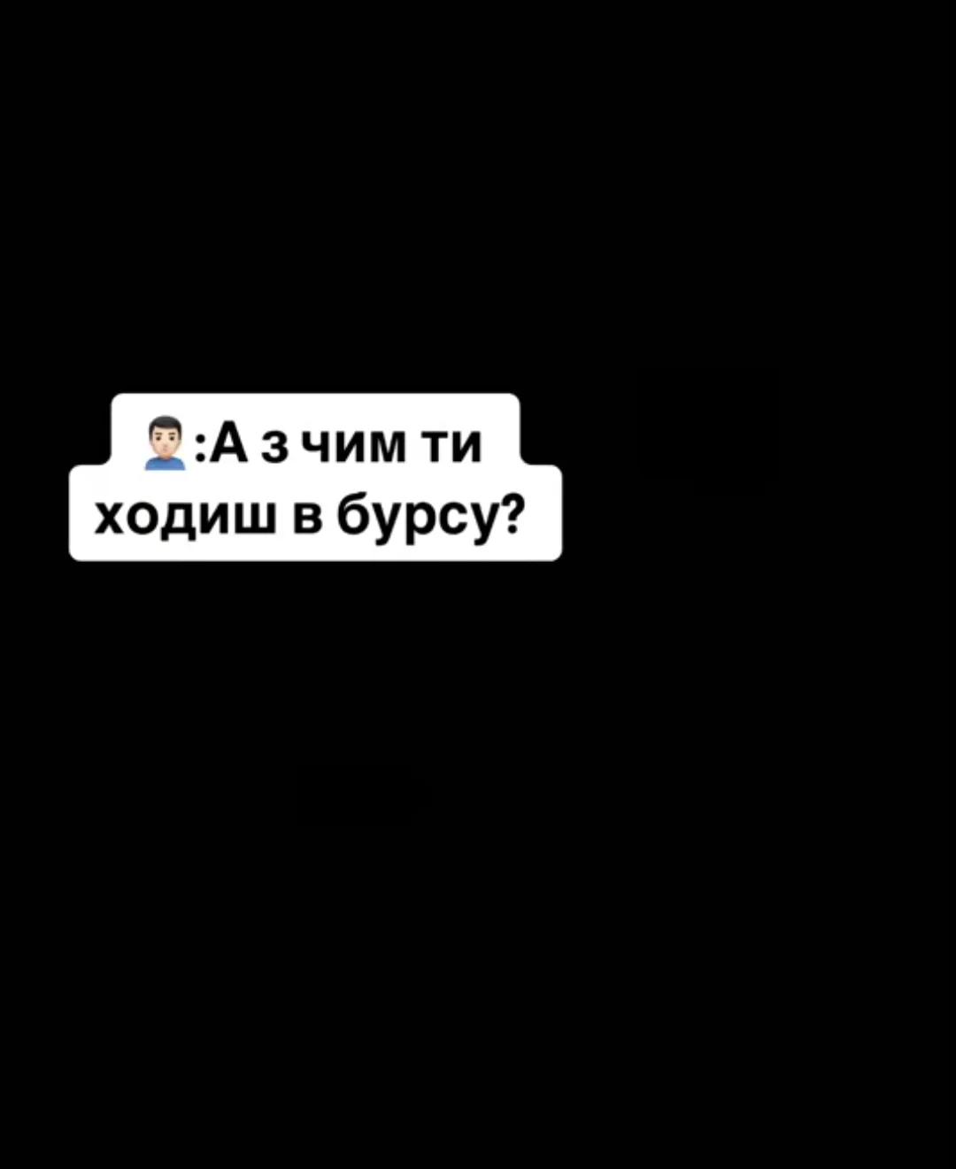 @Рижик😎