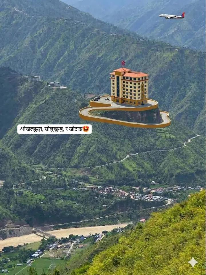 @लोकेन्द्र 💎