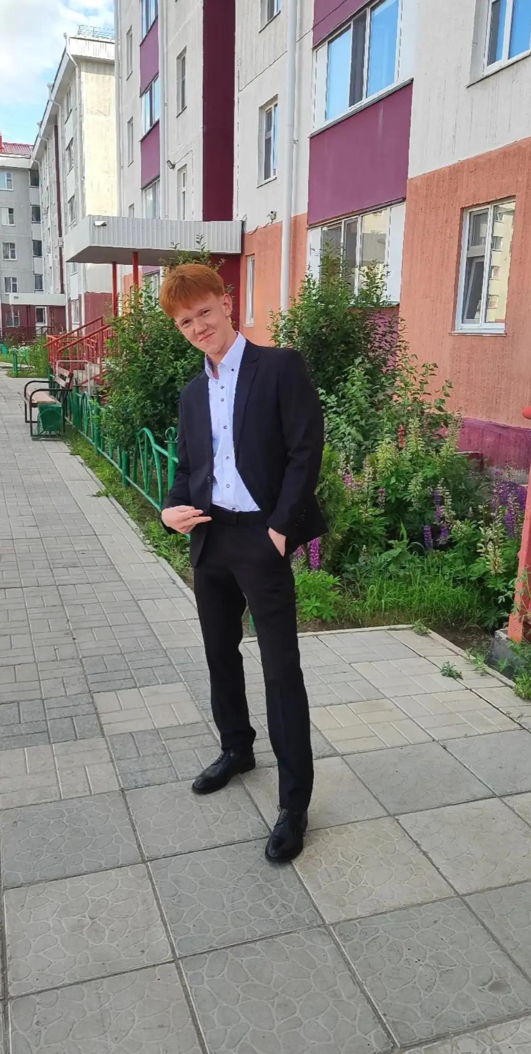 @Эльмира Романова
