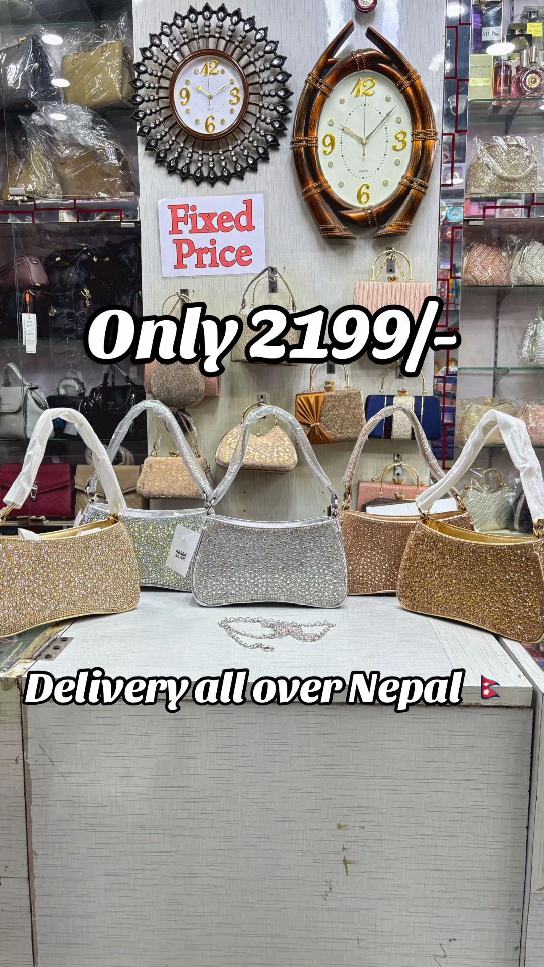 @AMAN SHREE STORE (Kapilvastu)