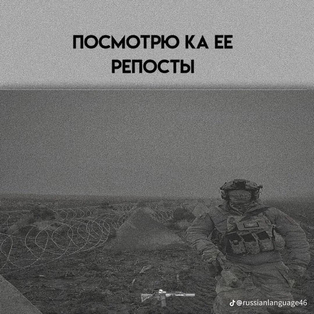 @Паучëк (Омск)🕷️