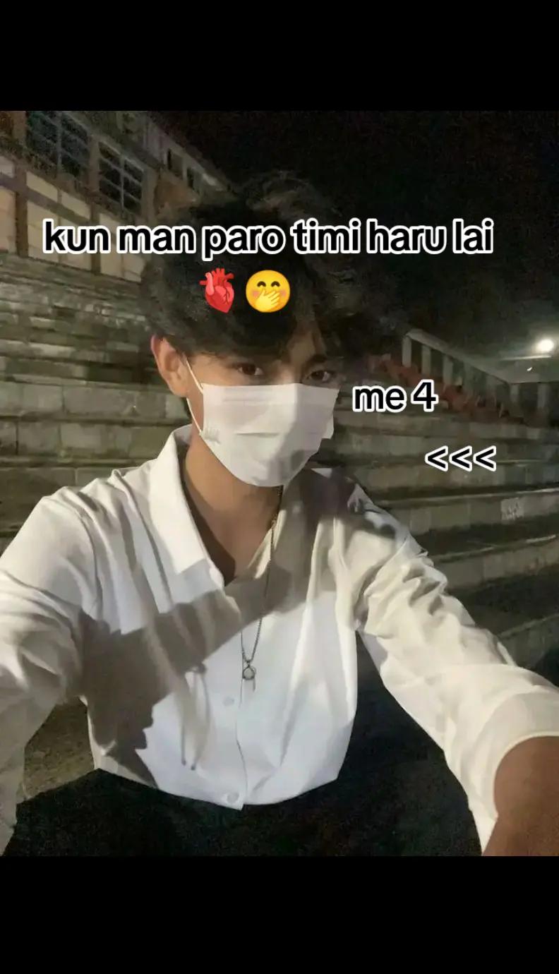 @नेपाली बाबु🫅
