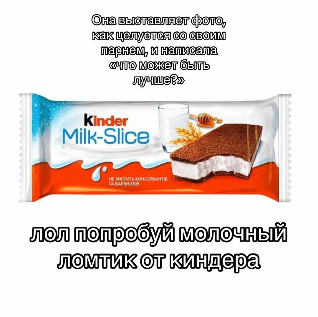@midrline👅