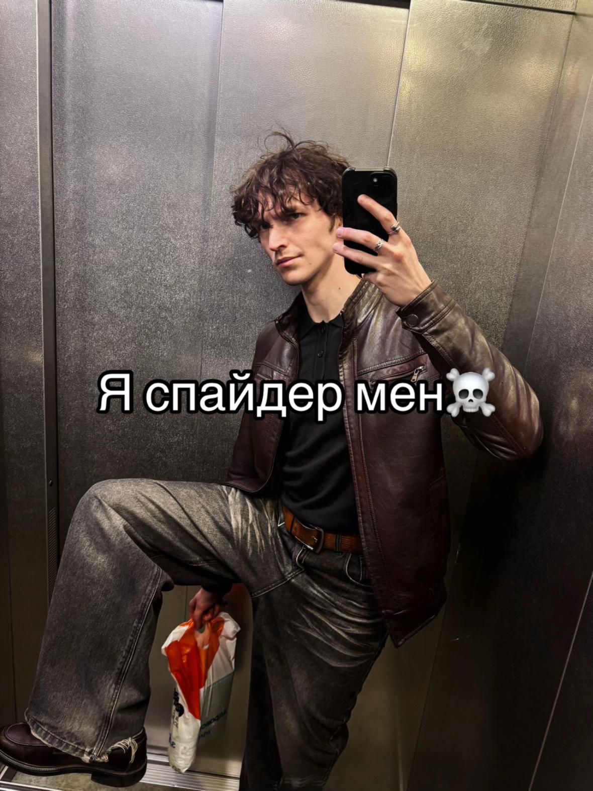 @snblessed