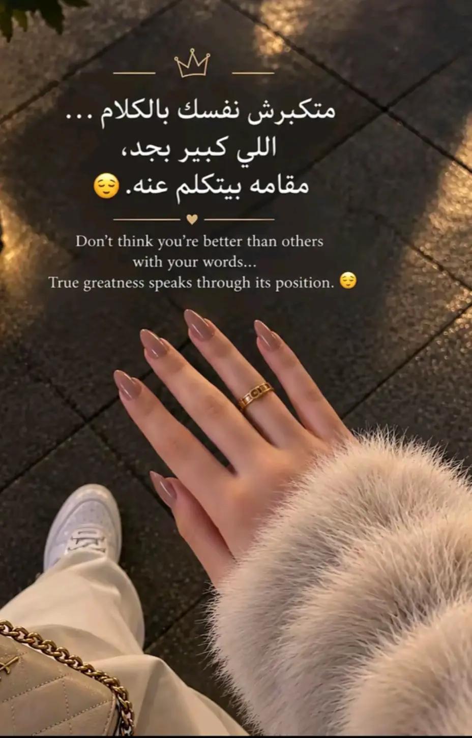 @ððŠ
Girl ALsayaadðŠ
ð