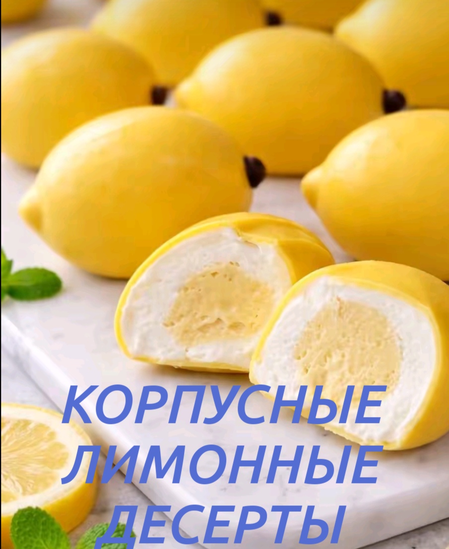 @ludmila7lydmila