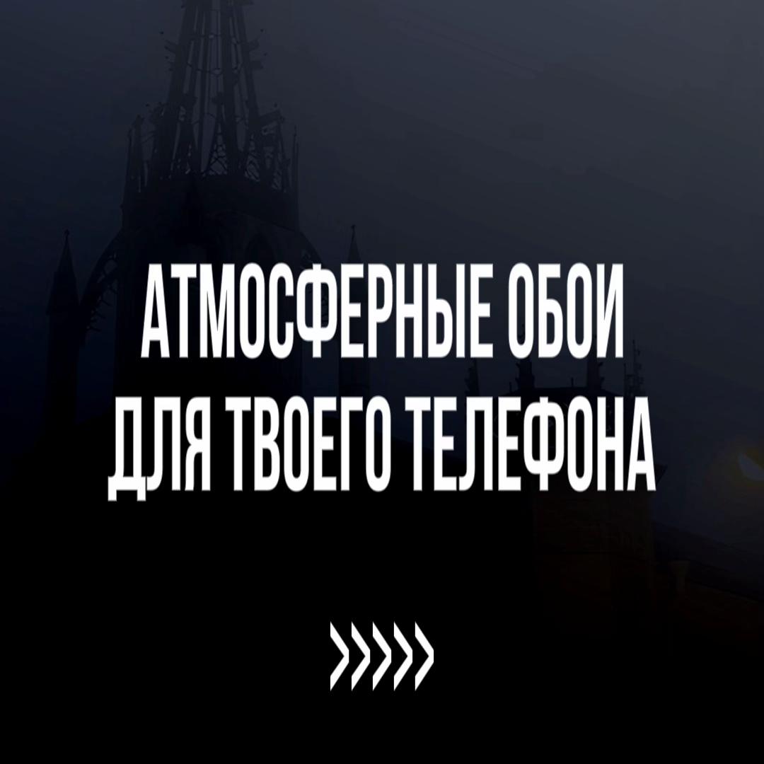@тгк: @metainff