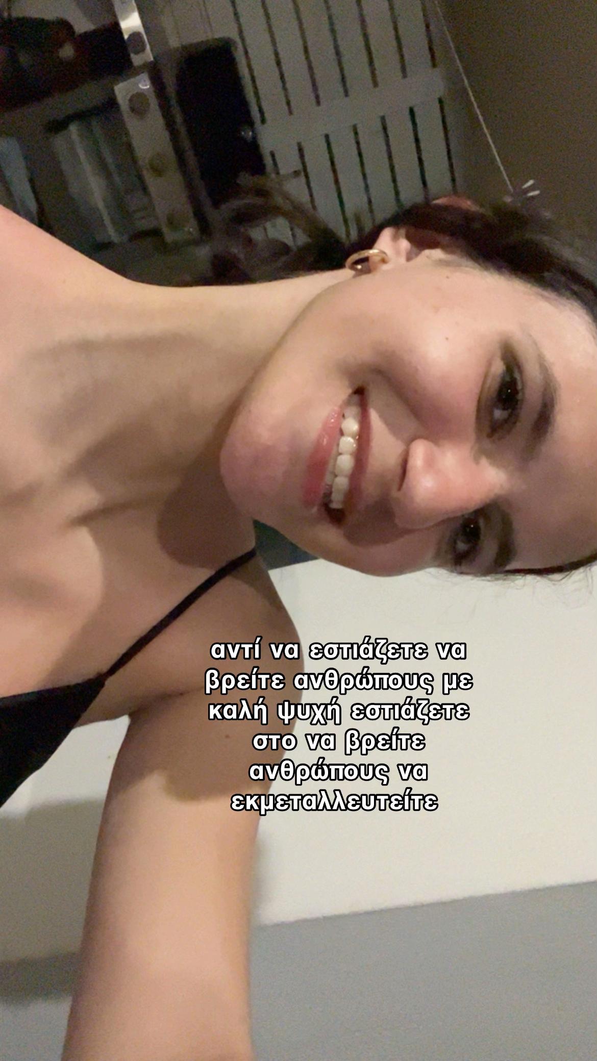 @ρηνιω