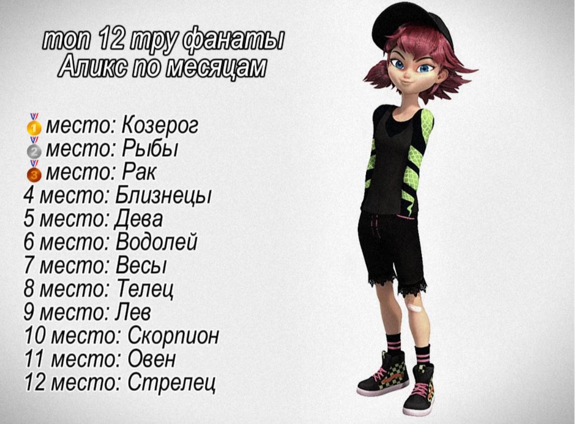 @miiźy&ntilde;-zh&aacute;n🐈&zwj;⬛