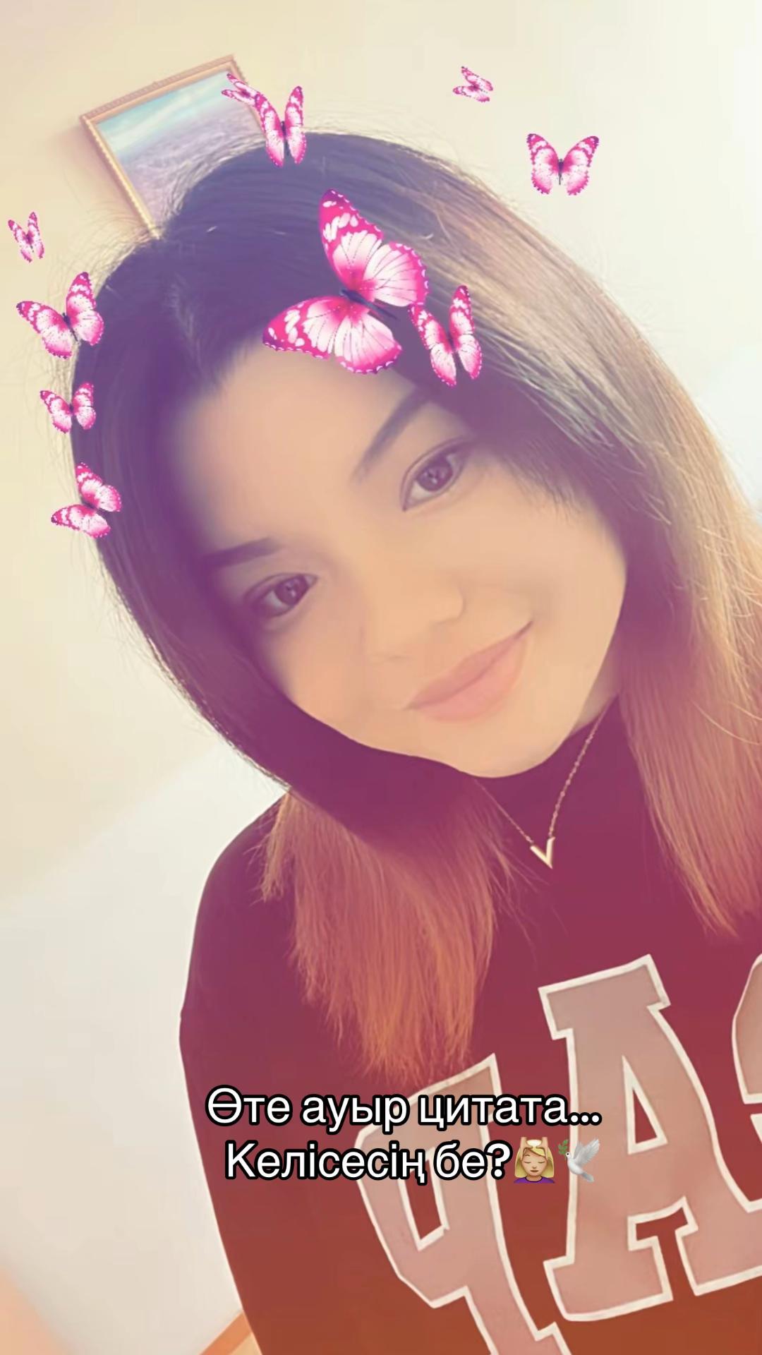 @𝐵𝒜𝐿𝒜𝒰𝒮𝒮𝒜🦢