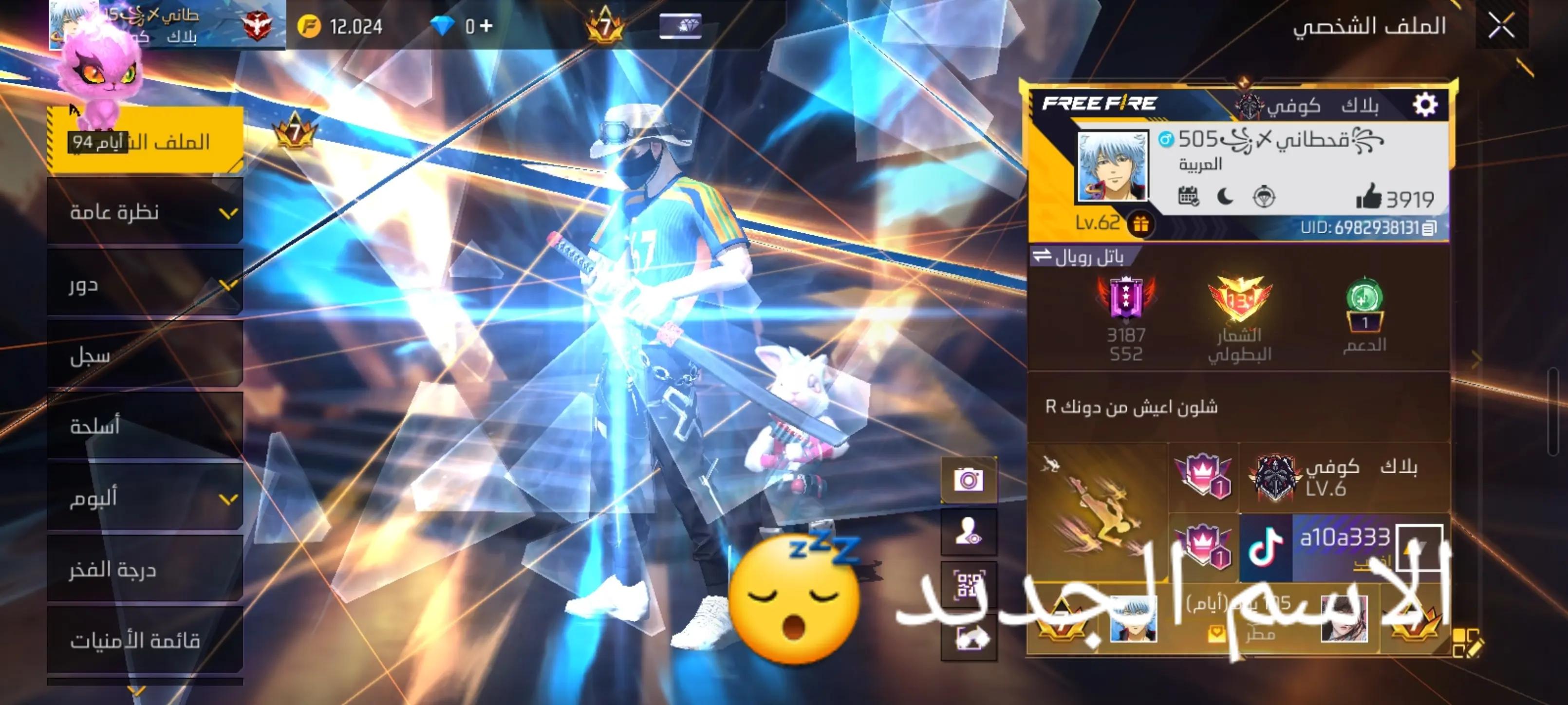 @๐๐๐+