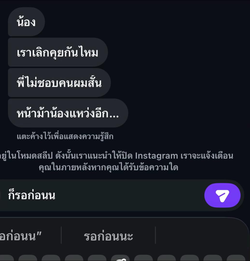 @ภูภัทร