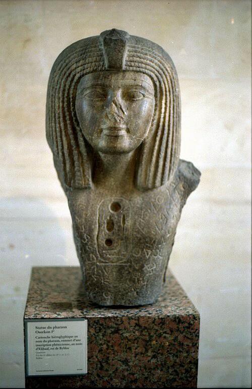 @Ancient Egypt