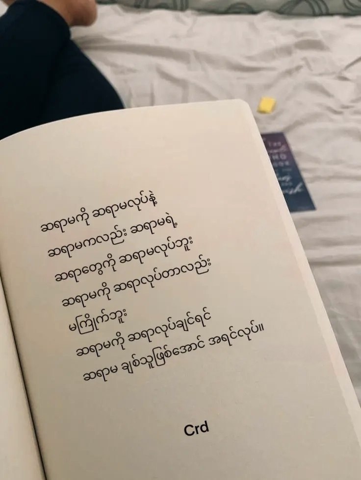 @đHâ¨