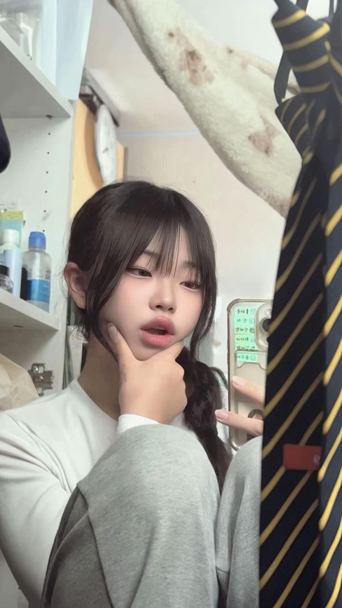 @아멩