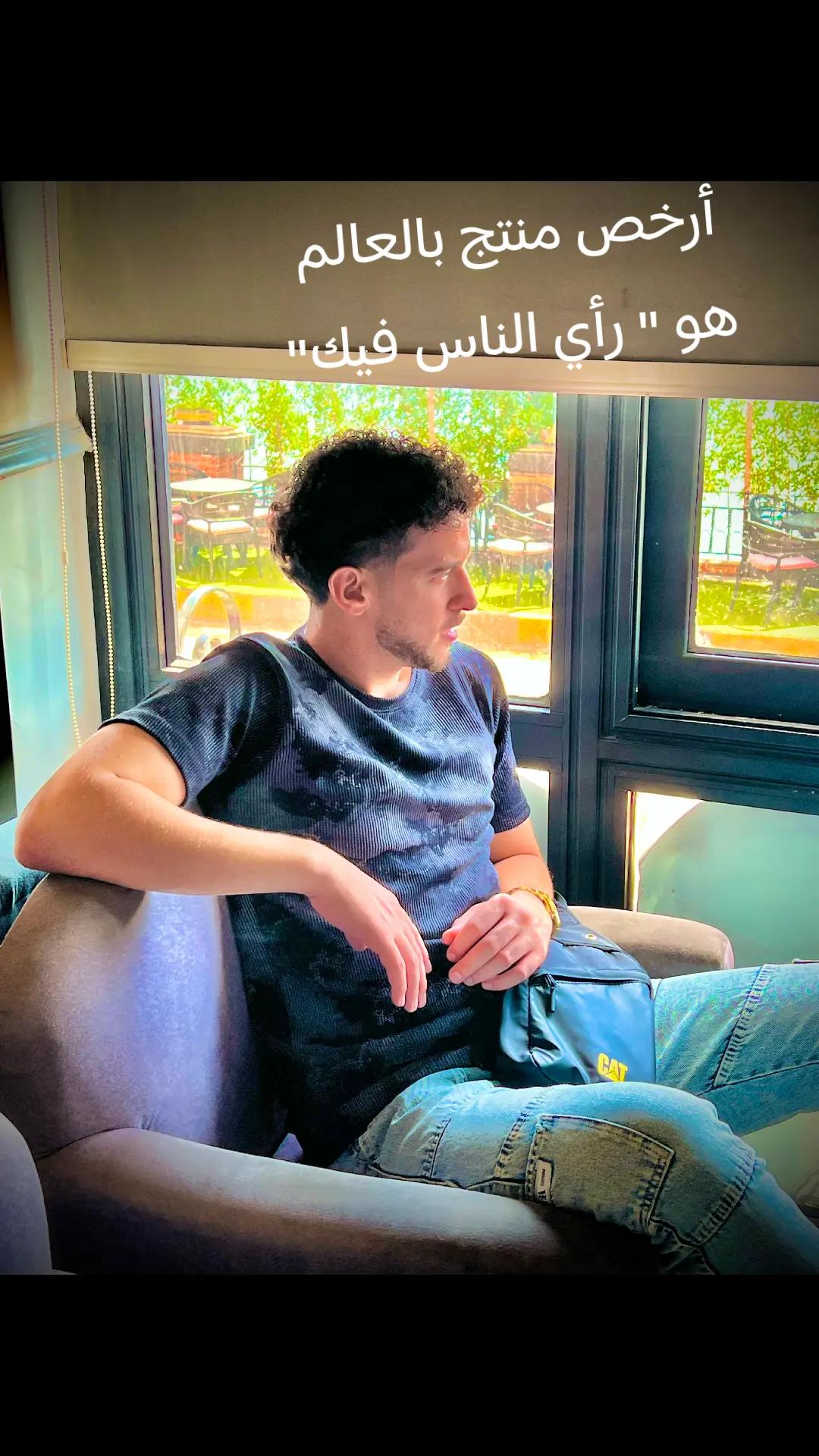 @كاستيلا~إبن~حمد~🇦🇹⚽