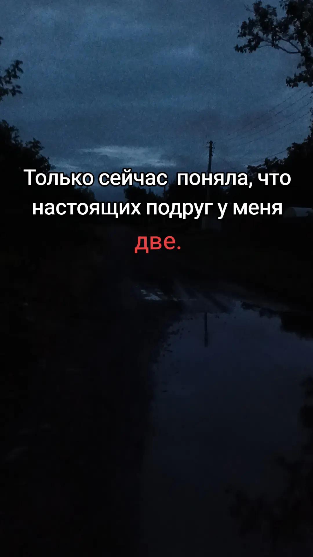 @^^муська^^🍓