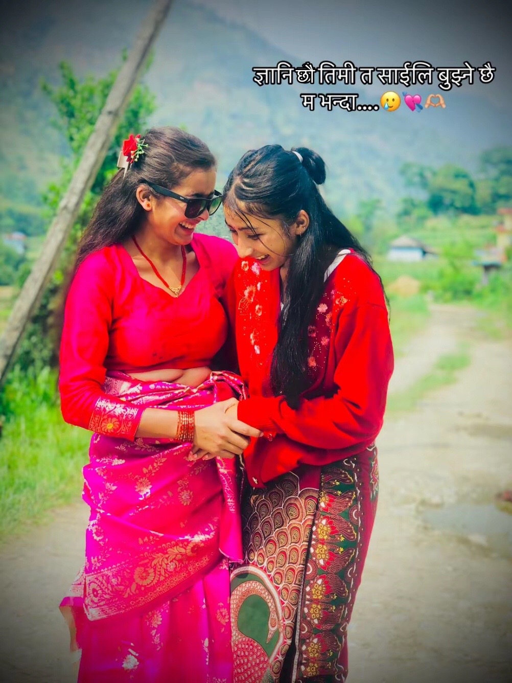 @बिनिता ❤️🫶🍃