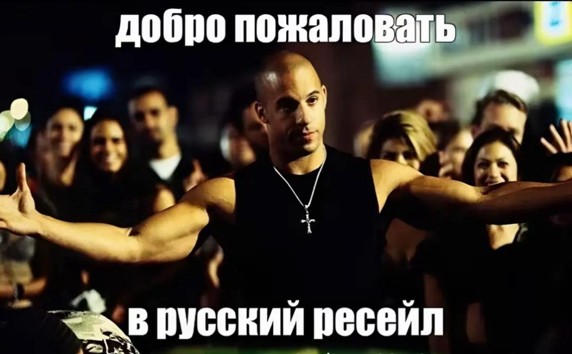 @хх