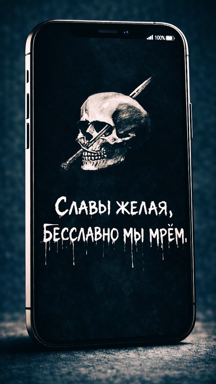 @Семён Мишин