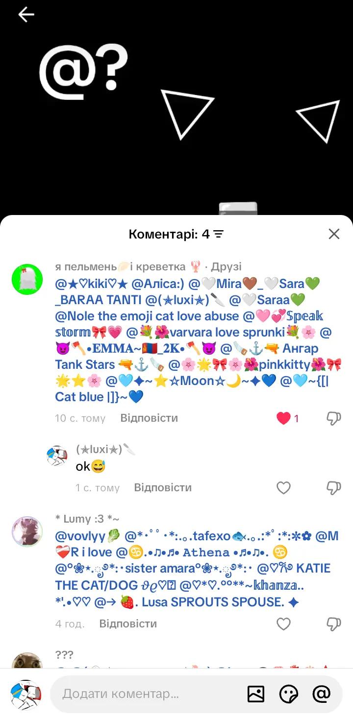 @(✯luxi✯)🔪
