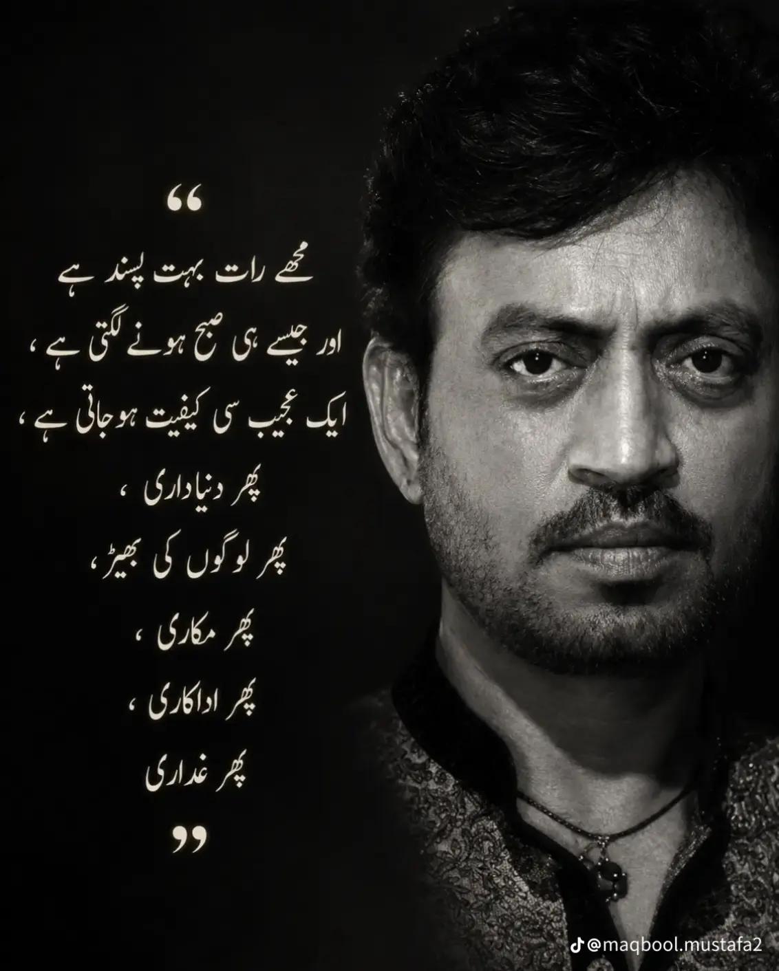 @Farjaad