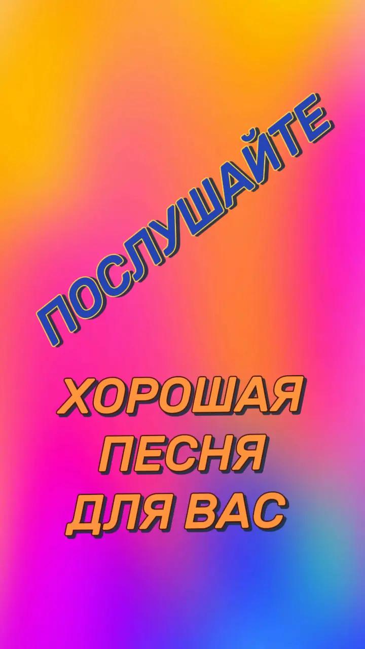 @Бусинка❤️