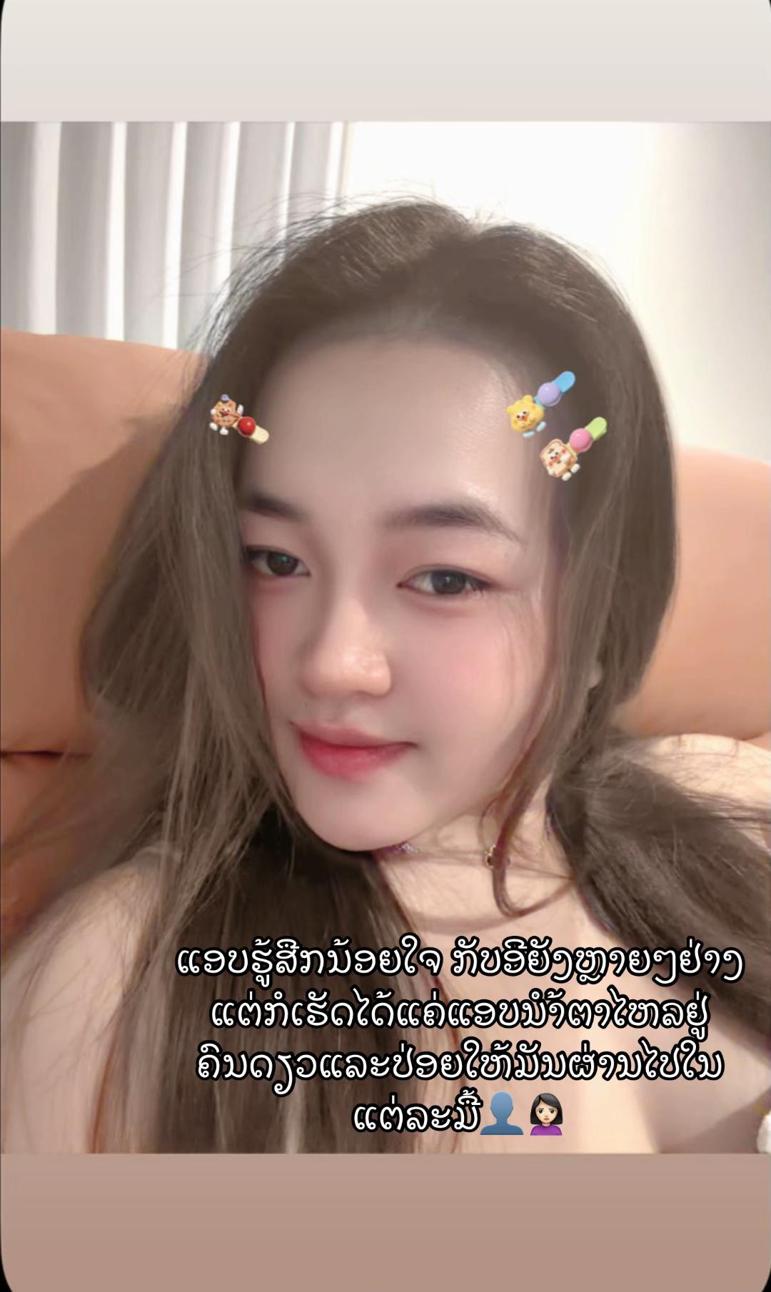 @Khit🫦🩵