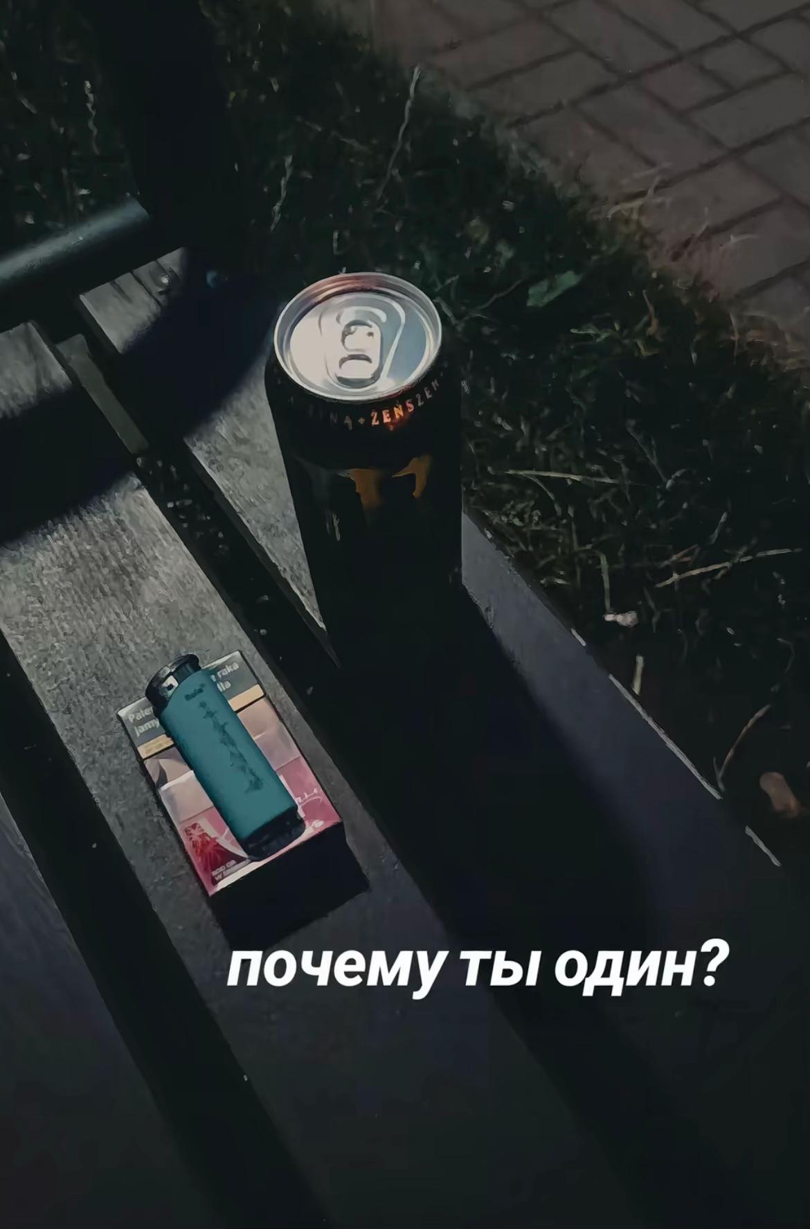 @𝒜𝓁𝒾𝒶𝓀𝓈𝒶𝓃𝒹𝓇 🇷🇺