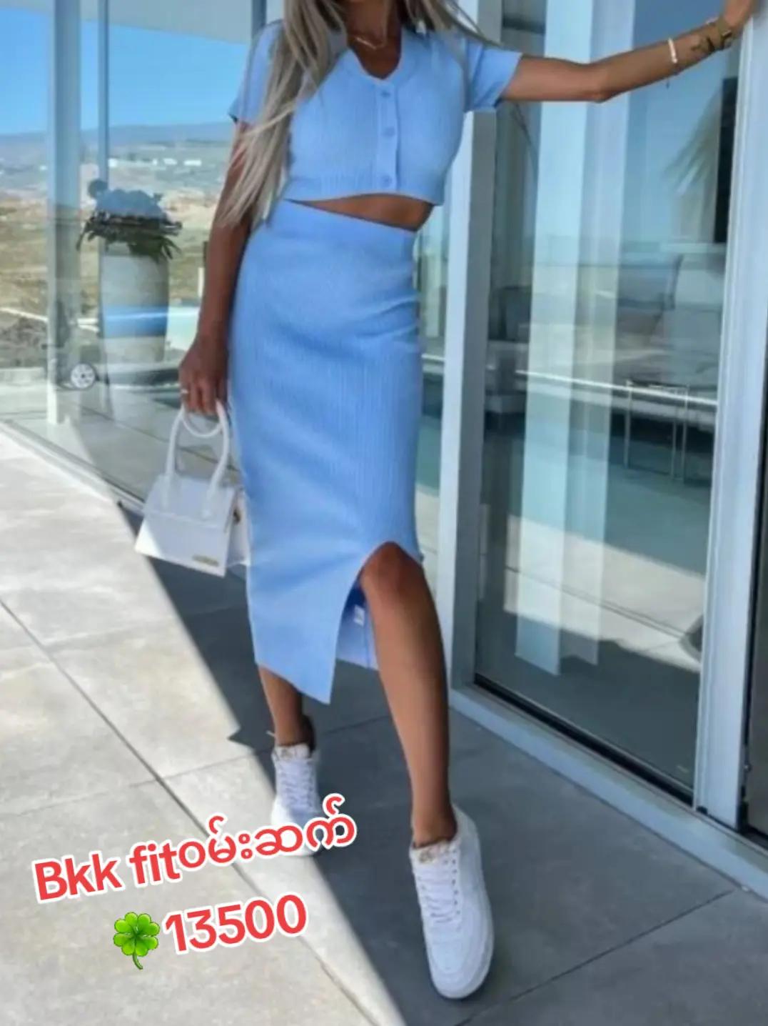 @သဇင် Online Shopping Pyay