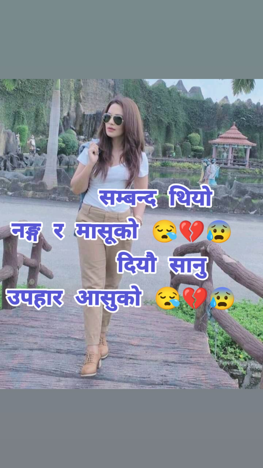 @सोनिया🙈लुरी🤪