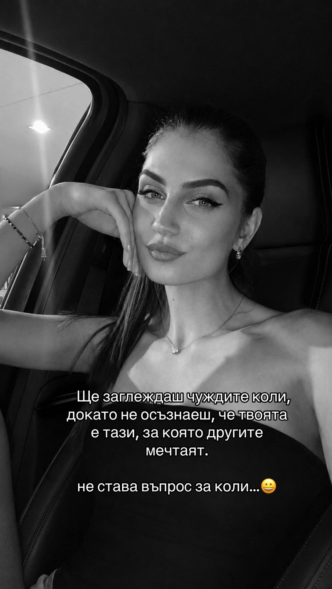 @EKATERINA