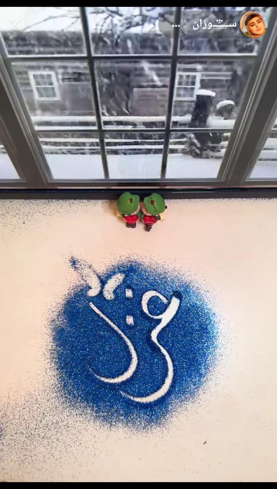 @🦋 حہنينہ | 𝓧𝓪𝓷𝓮𝓮𝓷 🦋