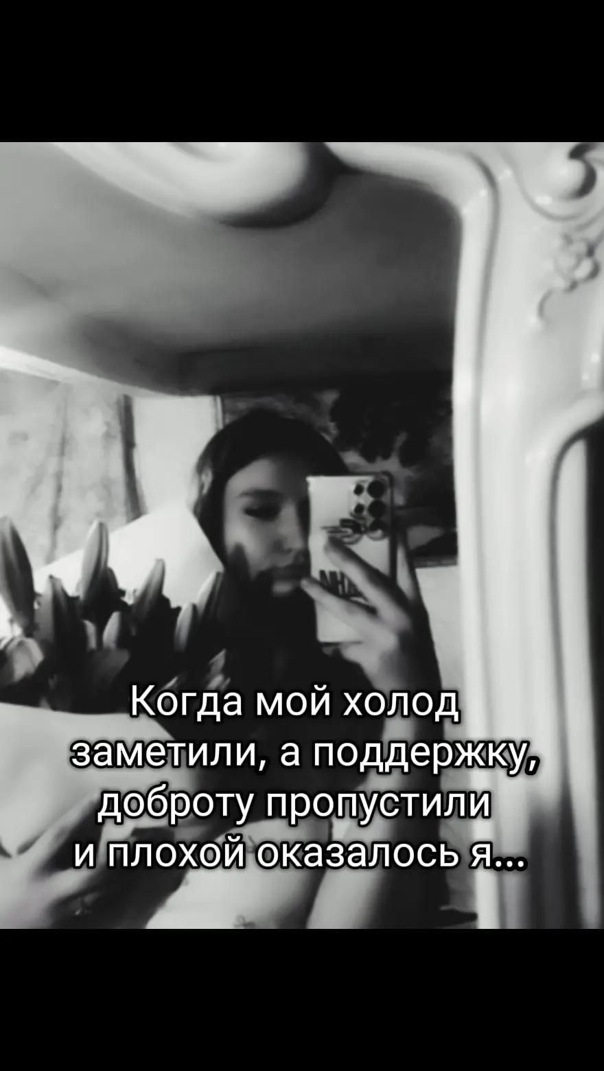 @Katya flexi