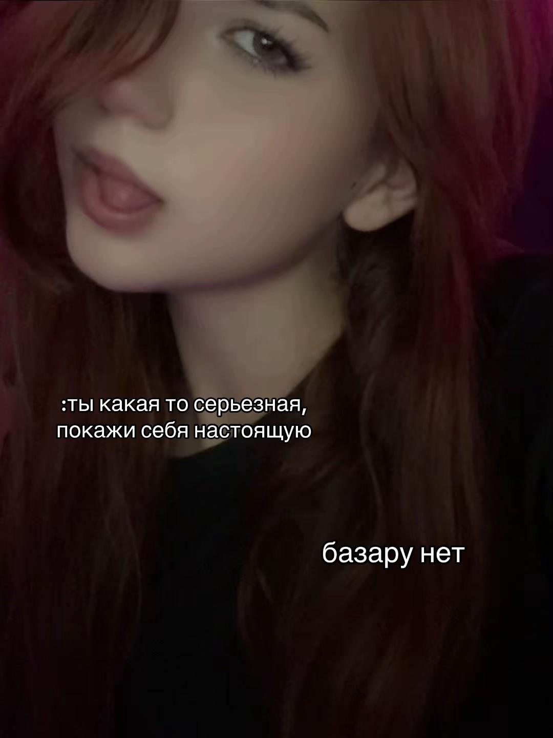 @Сонечка🎀