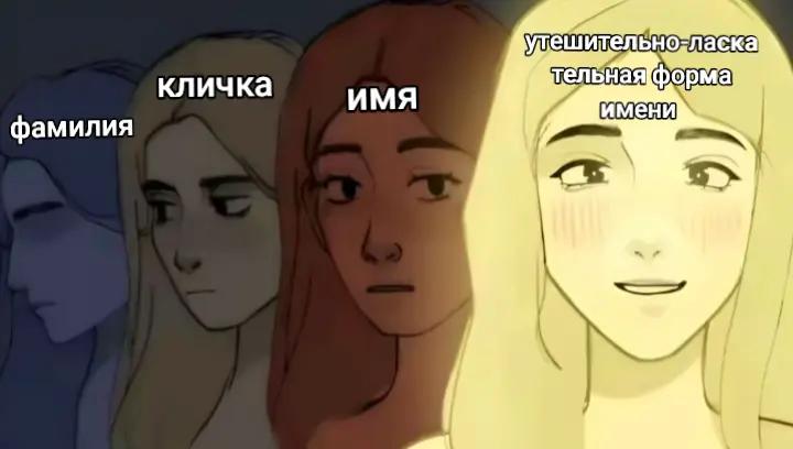 @ShY_riK🤍
